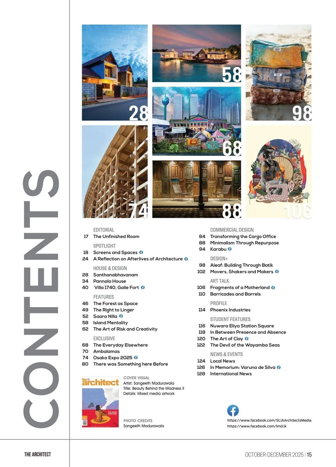 Pannala House feature spread
